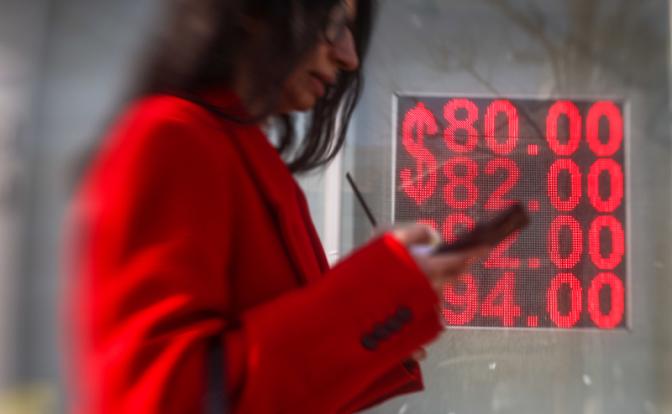 Эксперт дал совет россиянам по поводу курса доллара