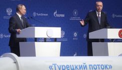 Евродиверсант пошел ва-банк: «Турецкий поток» берут под коллективную охрану