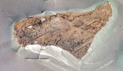 Mehr: Атакован иранский остров Харк