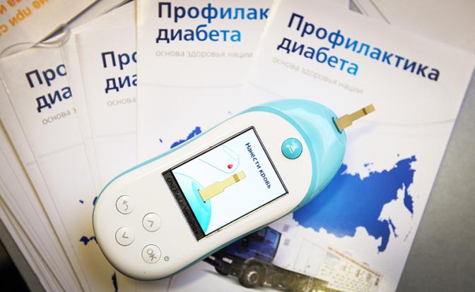 Плохая новость: врач назвала неочевидные признаки диабета