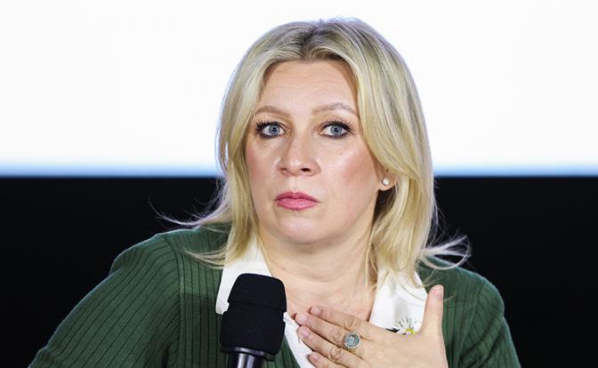 На фото: официальный представитель МИД России Мария Захарова