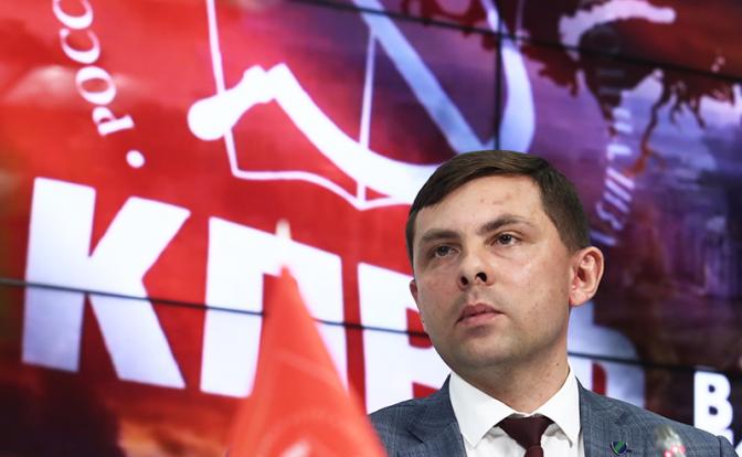 На фото: депутат Госдумы от КПРФ Олег Михайлов