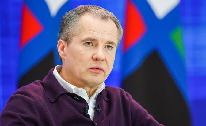 На фото: губернатор Белгородской области Вячеслав Гладков