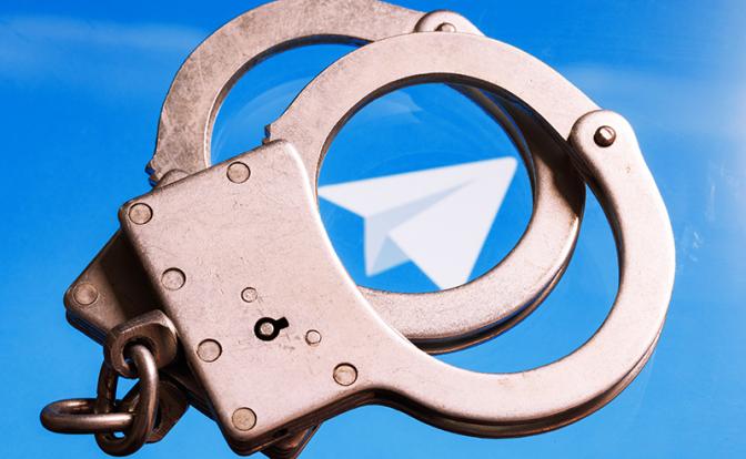 СК возбудил уголовное дело из-за манипуляции фондовым рынком в Telegram-каналах