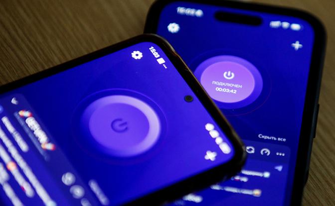 VPN за 300 миллионов: защита данных или миф о доступе к Telegram