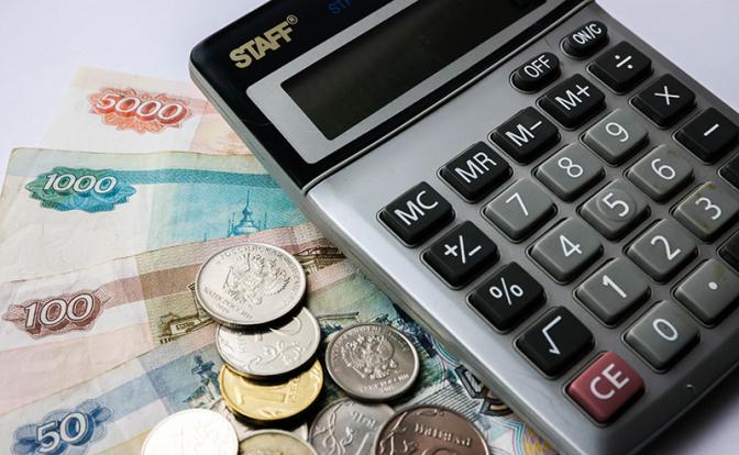 Деньги не под матрасом: в Госдуме назвали самые надежные способы сохранить сбережения