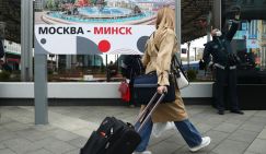 Россияне массово побегут в свободную Белоруссию?