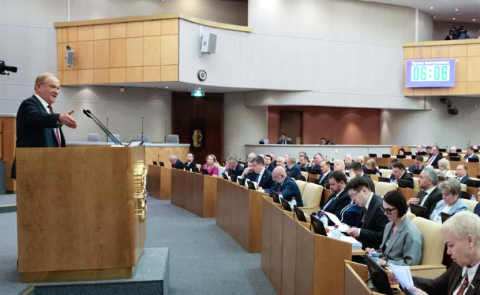 На фото: руководитель фракции КПРФ Геннадий Зюганов во время выступления на пленарном заседании Госдумы РФ.