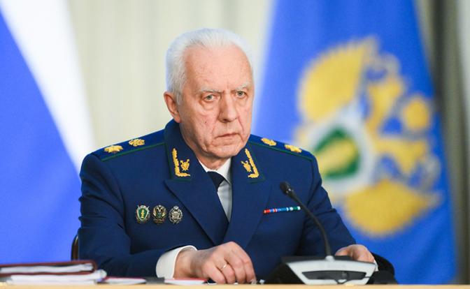 На фото: генеральный прокурор РФ Александр Гуцан