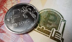 Обвал доллара продолжается: назван главный водораздел для рубля