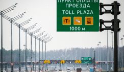 Главред "За Рулём" Максим Кадаков: У нас самые дорогие платные дороги в мире, 30 рублей за км – это ужас