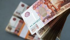 19 уголовных дел: На «мертвых душах» украли миллиард, схема действовала шесть лет