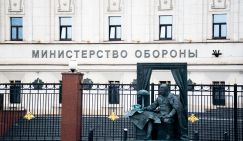 Устрашение Европы: в России обсуждают, какие цели должны быть уничтожены первыми