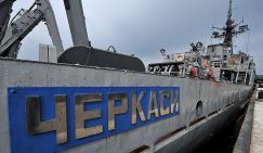 Непобедимая эскадра Зеленского готова отвоевать Ормузский пролив