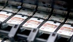 Губернаторам от партии власти прощают миллиардные долги