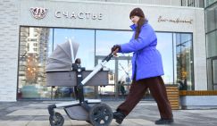 Нина Останина, КПРФ: «Какая у нас власть – такая демография»