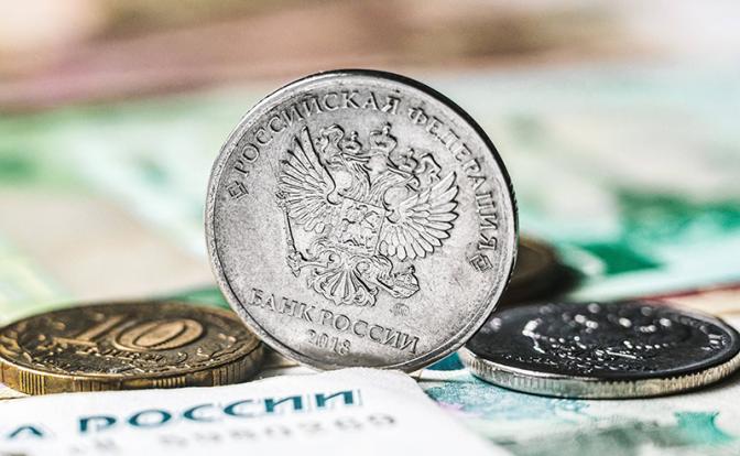 Россиянам назвали лучший возраст для начала формирования пенсии