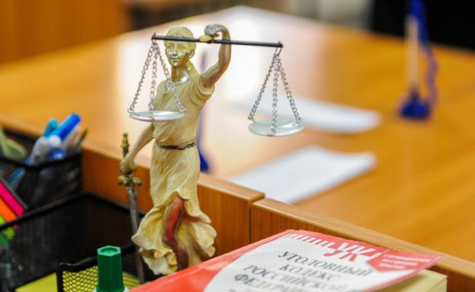 Странности российской Фемиды: Украл 30 миллионов - отправляйся к психиатру