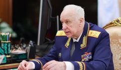 Время шуток закончилось! Глава СК Бастрыкин приказал проверить книжку Остера «Вредные советы» на вредность