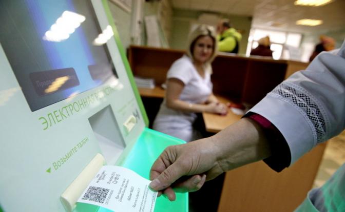 Названа еда, которая вызывает рак, инфаркты и гипертонию