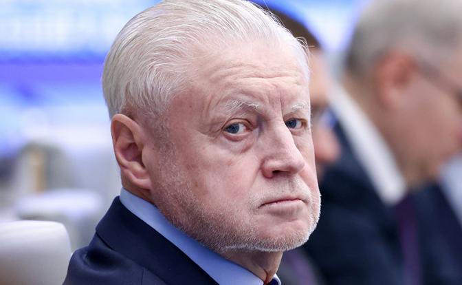 На фото: глава фракции «Справедливая Россия» Сергей Миронов