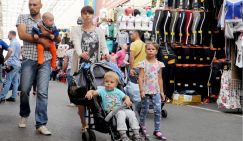 Стало известно, кто может получить новую семейную налоговую выплату