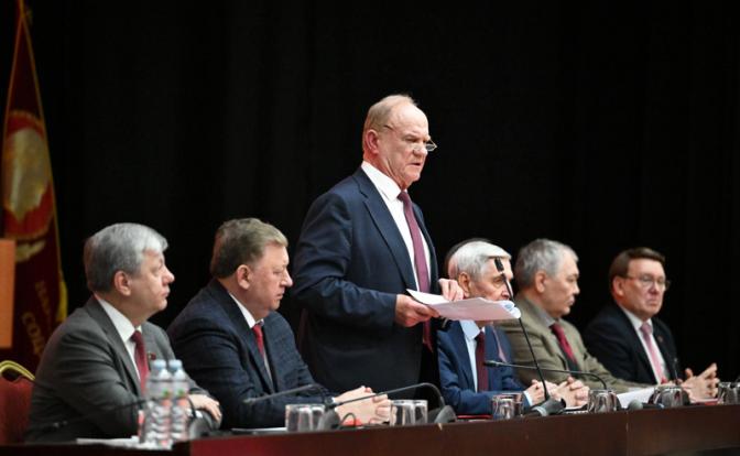 На фото: лидер КПРФ Геннадий Зюганов во время выступления на III апрельском совместном Пленуме ЦК и ЦКРК КПРФ.