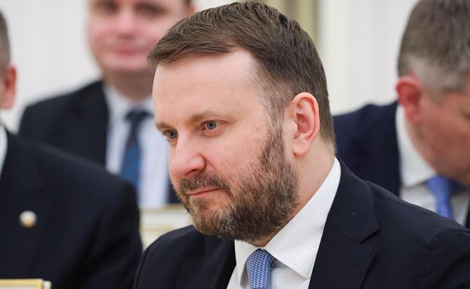 На фото: заместитель руководителя администрации президента РФ Максим Орешкин