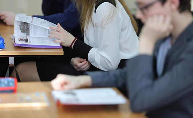 Министерство образования пока не понимает, что такое "образованный человек" - или там таких нет?