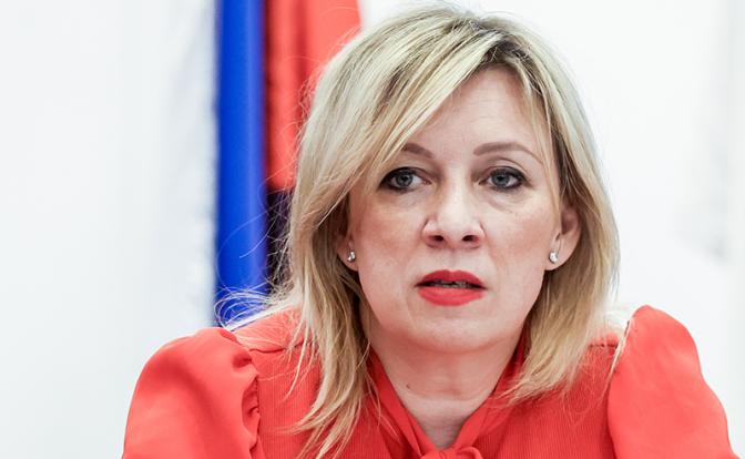 На фото: официальный представитель МИД России Мария Захарова