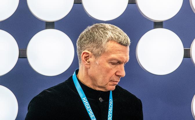 На фото: телеведущий Владимир Соловьев.