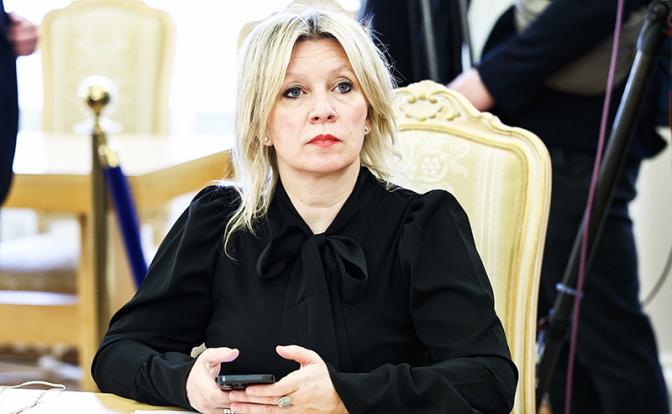 На фото: официальный представитель МИД России Мария Захарова