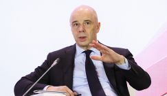 Силуанов назвал долю активно сберегающего населения