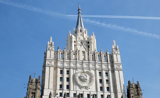 На фото: здание МИД РФ в Москве