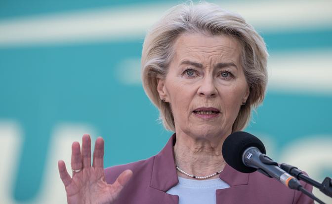 На фото: председатель Еврокомиссии Урсула фон дер Ляйен