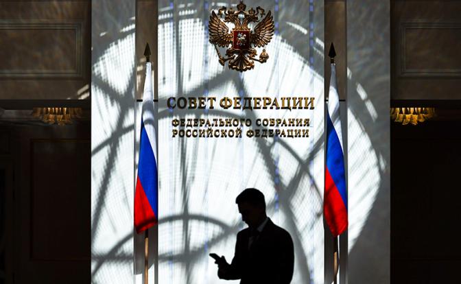 Совфед одобрил закон об игорной зоне в Республике Алтай