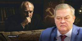 Евгений Спицын: Под маской «истинного ленинца» Горбачёв назначил время и вёл страну к развалу