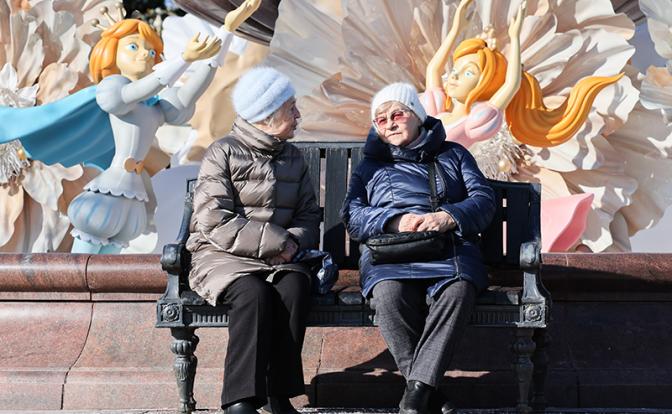 В Госдуме рассказали, будет ли повышение пенсионного возраста в России