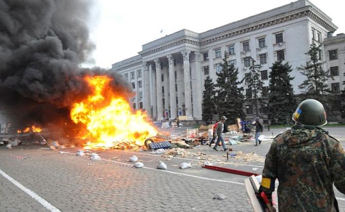 На фото: Дом профсоюзов в Одессе, 2014 год.