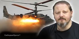 Алексей Рамм: Удерживая Донбасс, Киев рискует потерять не только Сумы