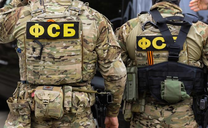 ФСБ задержала в Ярославле мужчину за шпионаж в пользу Украины