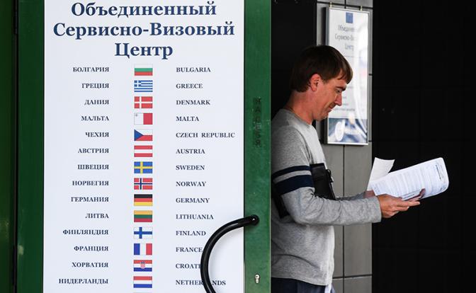 «Секретный визовый доклад» поставил крест на «изоляции Москвы»