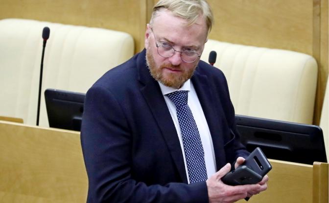 На фото: депутат Госдумы от партии «Единая Россия» Виталий Милонов.