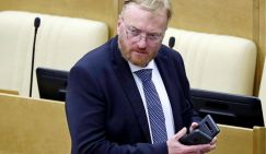 Веселое законотворчество: Почему иных депутатов Госдумы то и дело тянет на клоунаду?