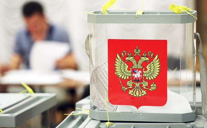 «За Путина ты или против – голосовать все равно не дадим!»