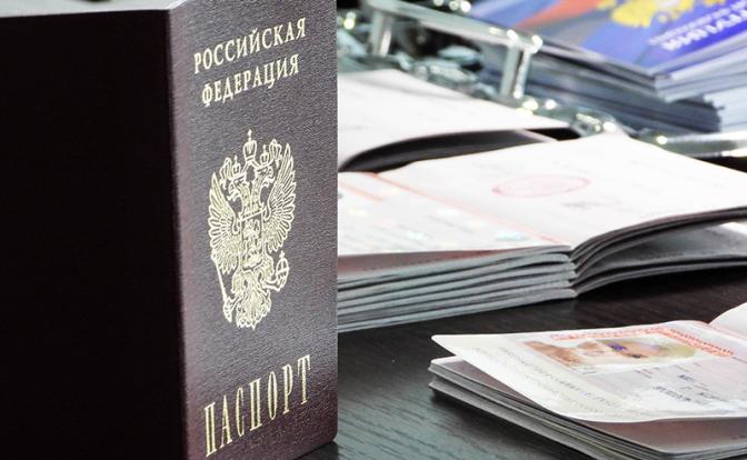 «Щука» оппозиции - КПРФ разбудила сонного «карася» власти, чтобы Ермеку Тайчибекову дали гражданство РФ