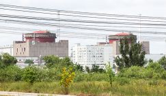 На Запорожской АЭС рассказали об усиливающихся атаках ВСУ