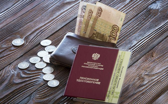 Вкалывай, вкалывай, всю жизнь трудись. Чиновникам - миллионы, учителям – шиш!