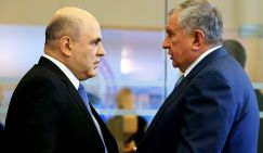 Эксперт назвал «протокольной» мощную делегацию, сопровождающую Путина в Китай