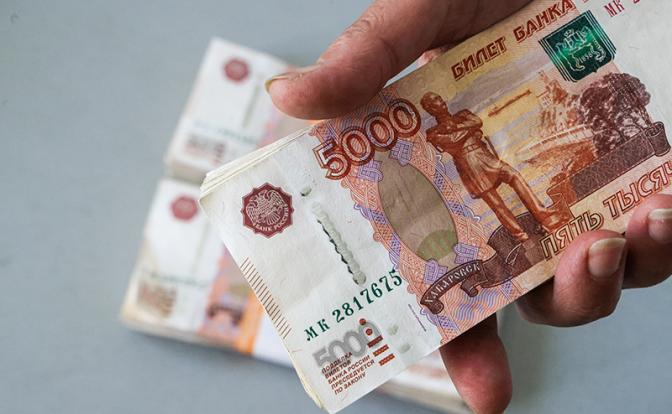 В Госдуме предложили резко изменить минимальную зарплату